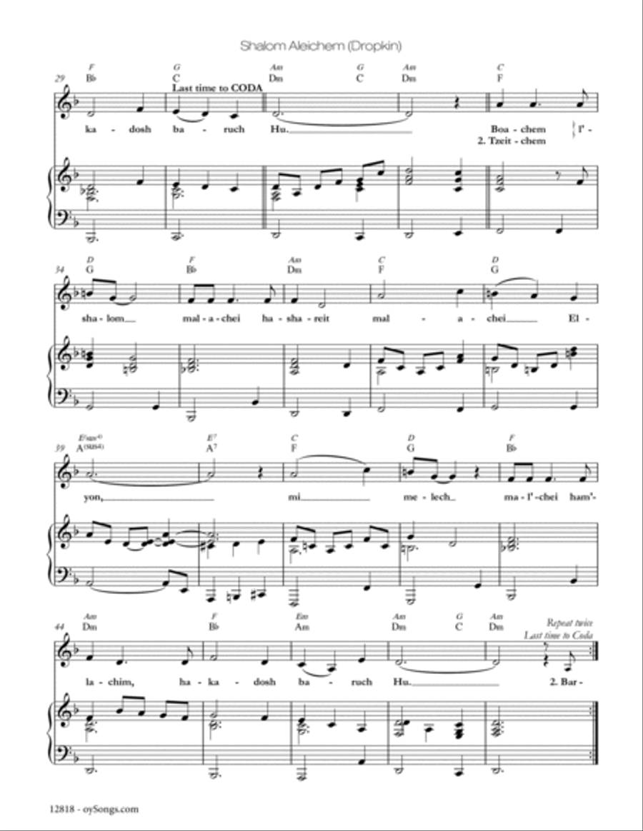 Shalom Aleichem Piano, Vocal, Guitar scores gallery preview page 2