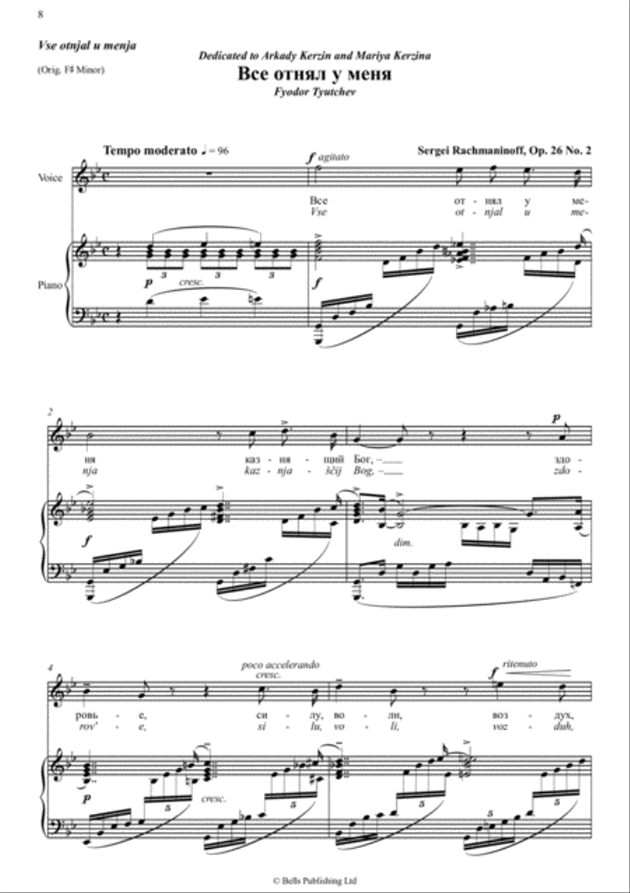 15 Romances, Op. 26 Medium-High Voice scores gallery preview page 5