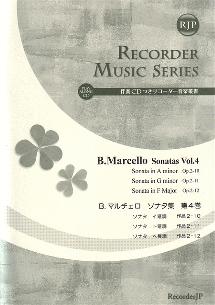 Sonatas, Vol. 4 Alto Recorder scores gallery preview page 1