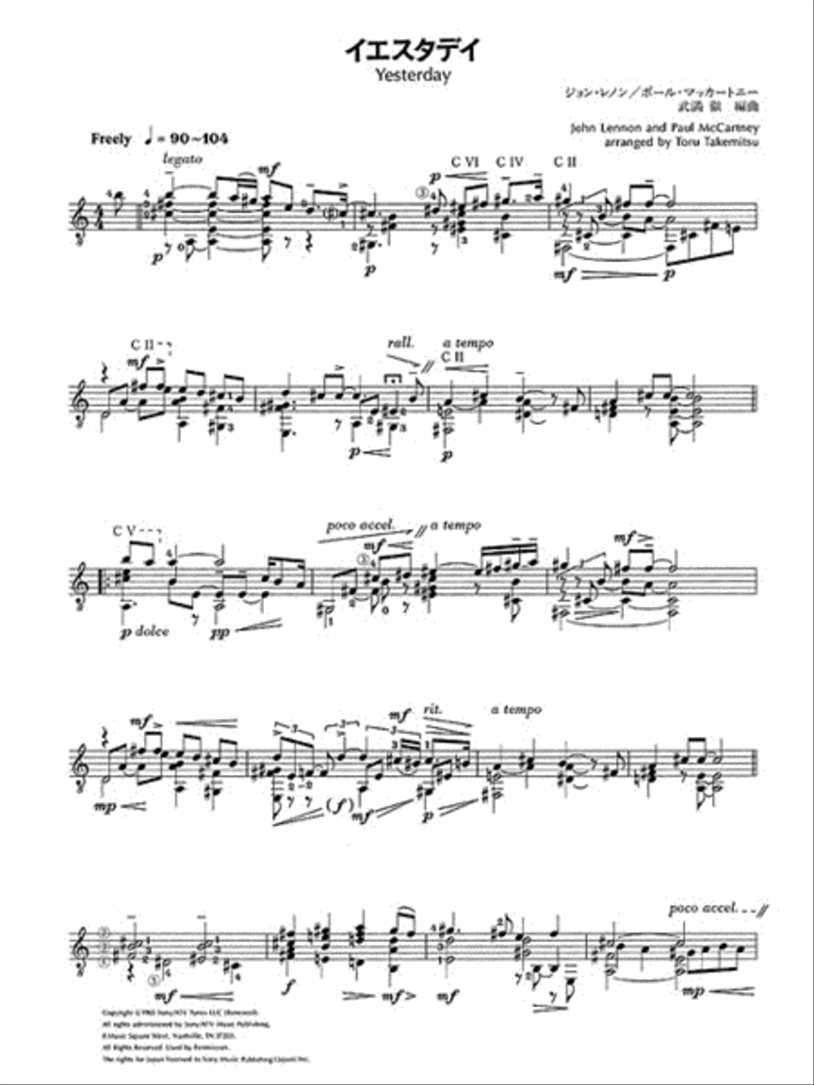 12 Songs for Guitar Classical Guitar scores gallery preview page 3