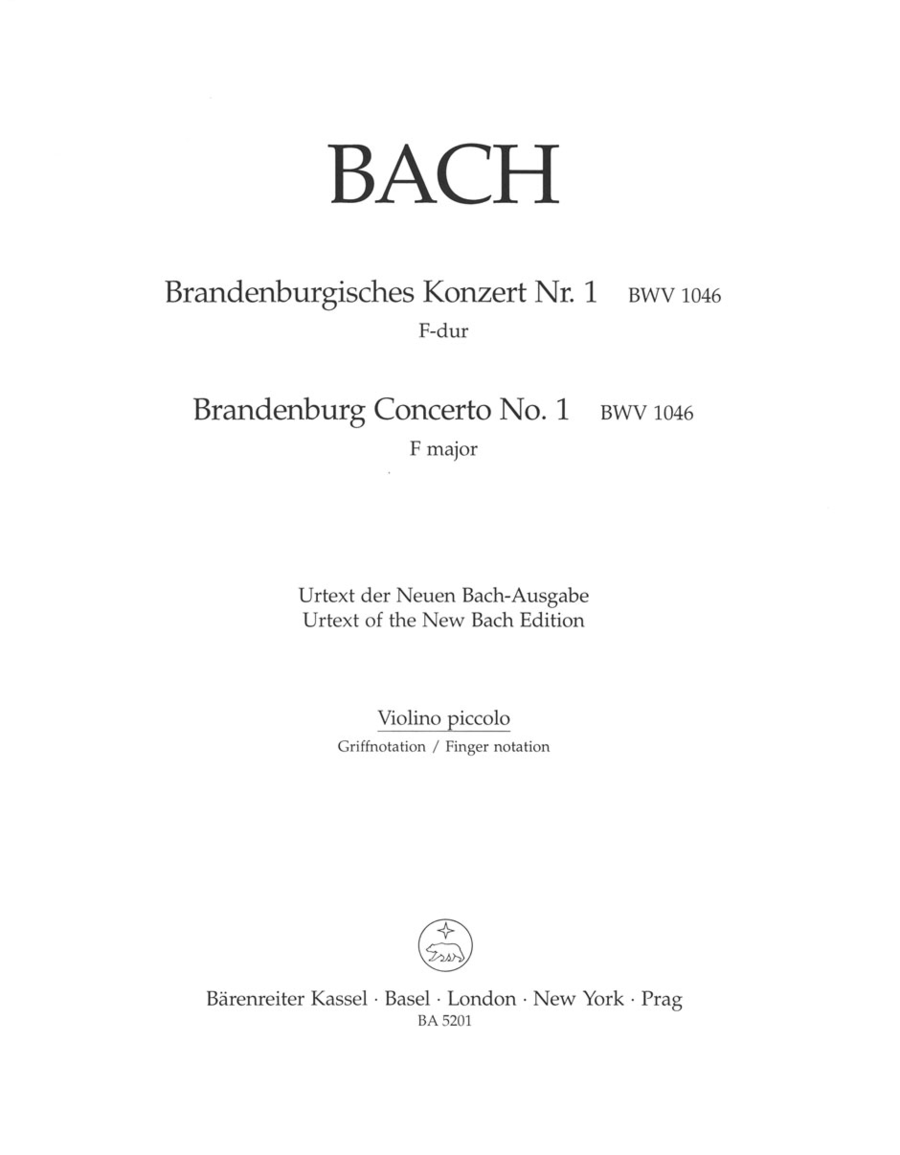 Brandenburg Concerto, No. 1 and Original Version "Sinfonia" F major, BWV 1046, BWV 1046a