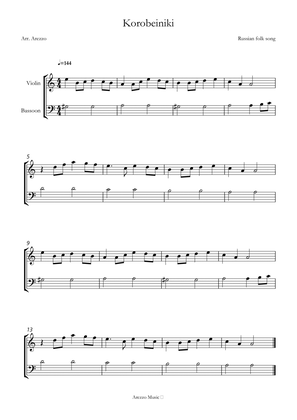 korobeiniki tetris theme violin and Bassoon sheet music
