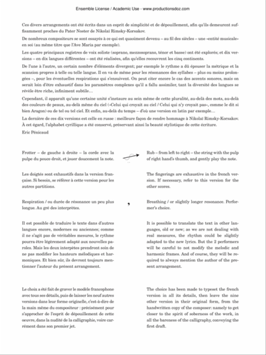 Pater Noster Classical Guitar scores gallery preview page 2