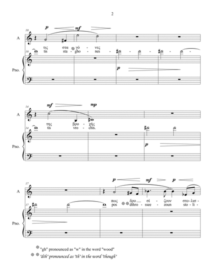 "Epochiko" for alto voice and piano image number null