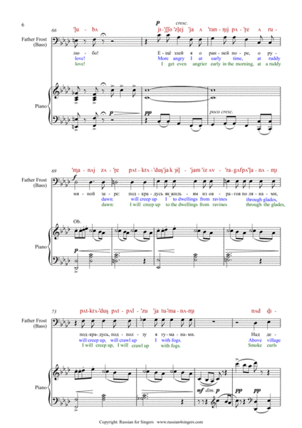 "Snowmaiden": Father Frost's Song and Scene. DICTION SCORE with IPA & translation
