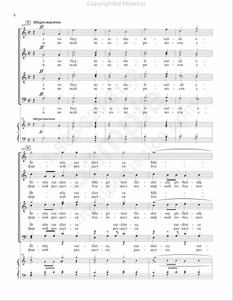Sunrise 4-Part scores gallery preview page 7