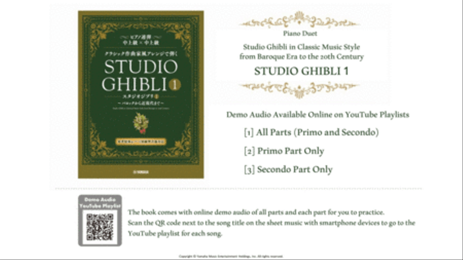 Studio Ghibli 1 in Classical Music Style from Baroque Era to 20th Century - Piano Duet Piano Method scores gallery preview page 3