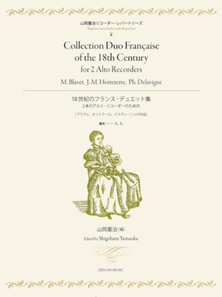 Collection Duo Francaise of the 18th Century