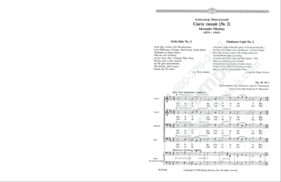 Gladsome Light Gladsome Light TTBB scores gallery preview page 2