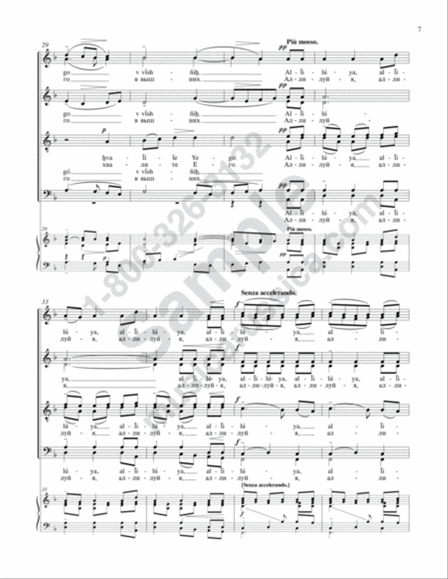 Praise the Lord from the Heavens 4-Part scores gallery preview page 6