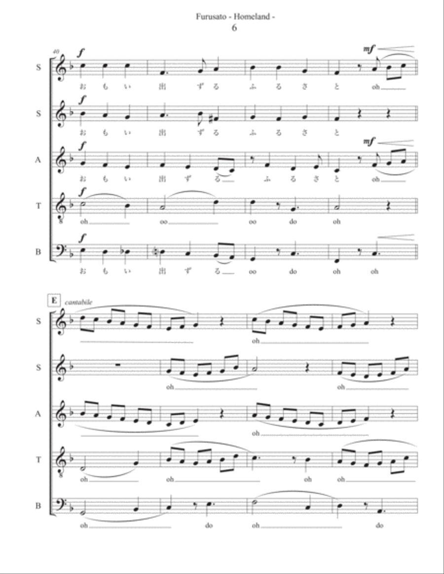 Furusato - Homeland - SSATB Acappella Divisi scores gallery preview page 6