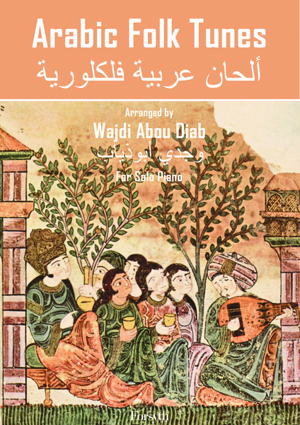 Arabic Folk Tunes