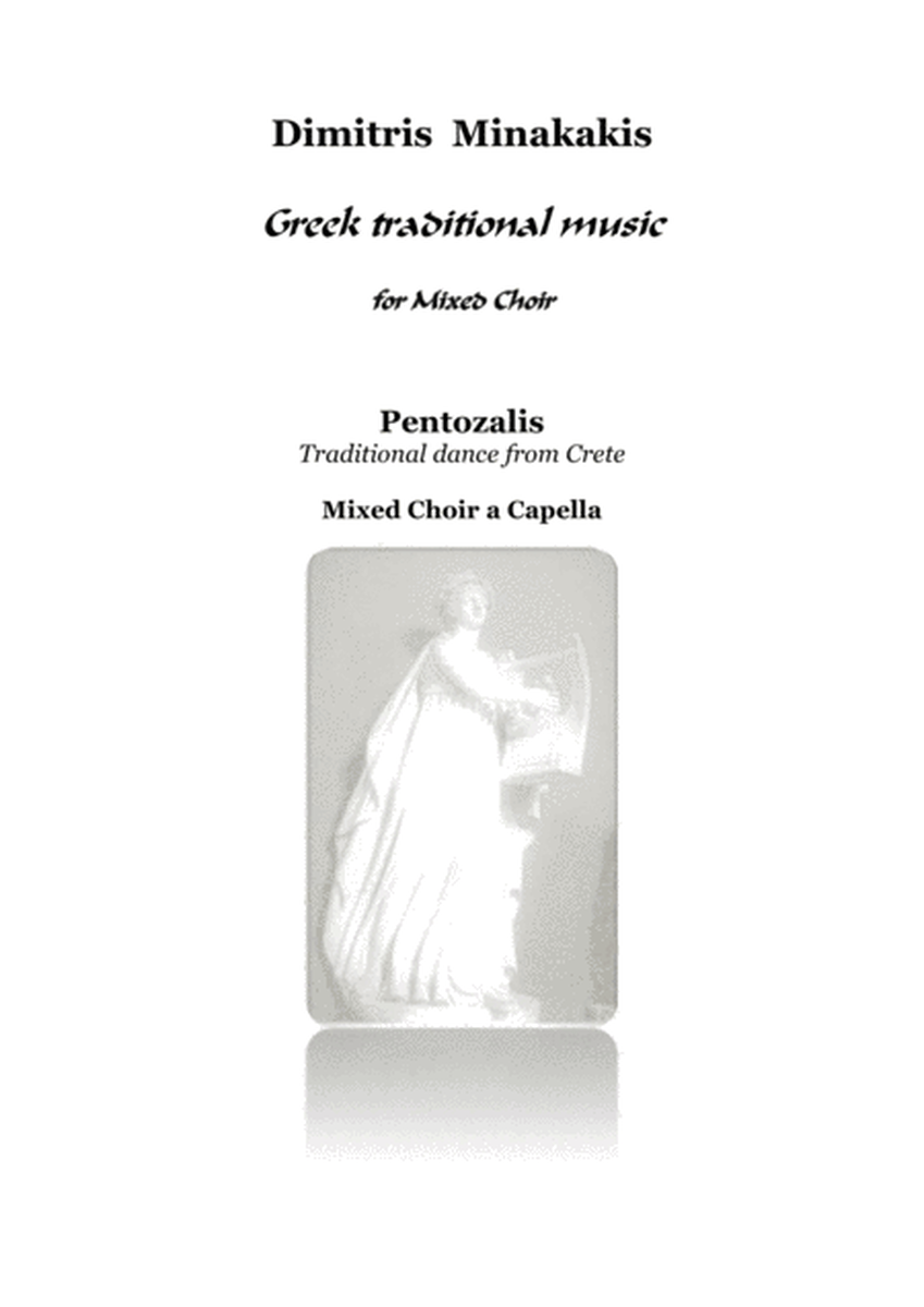 Pentozalis.Greek traditional music. Mixed Choir a capella image number null