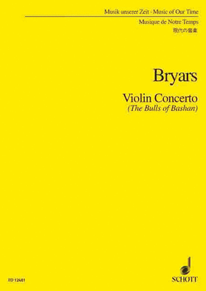 Violin Concerto - The Bulls of Bashan