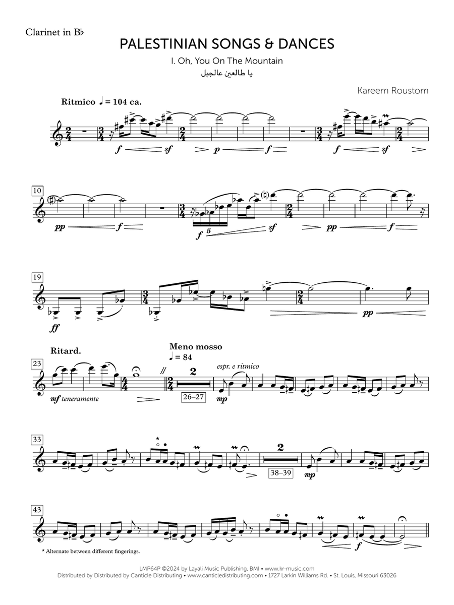 Palestinian Songs & Dances School and Community scores gallery preview page 1