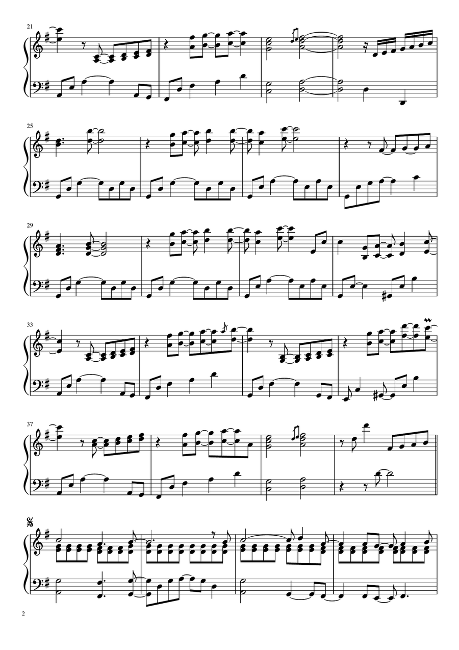 Love Theme From 