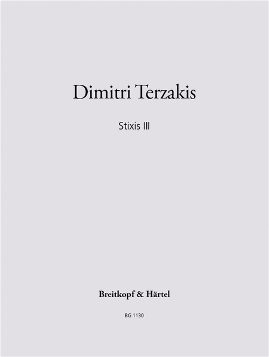 Stixis III