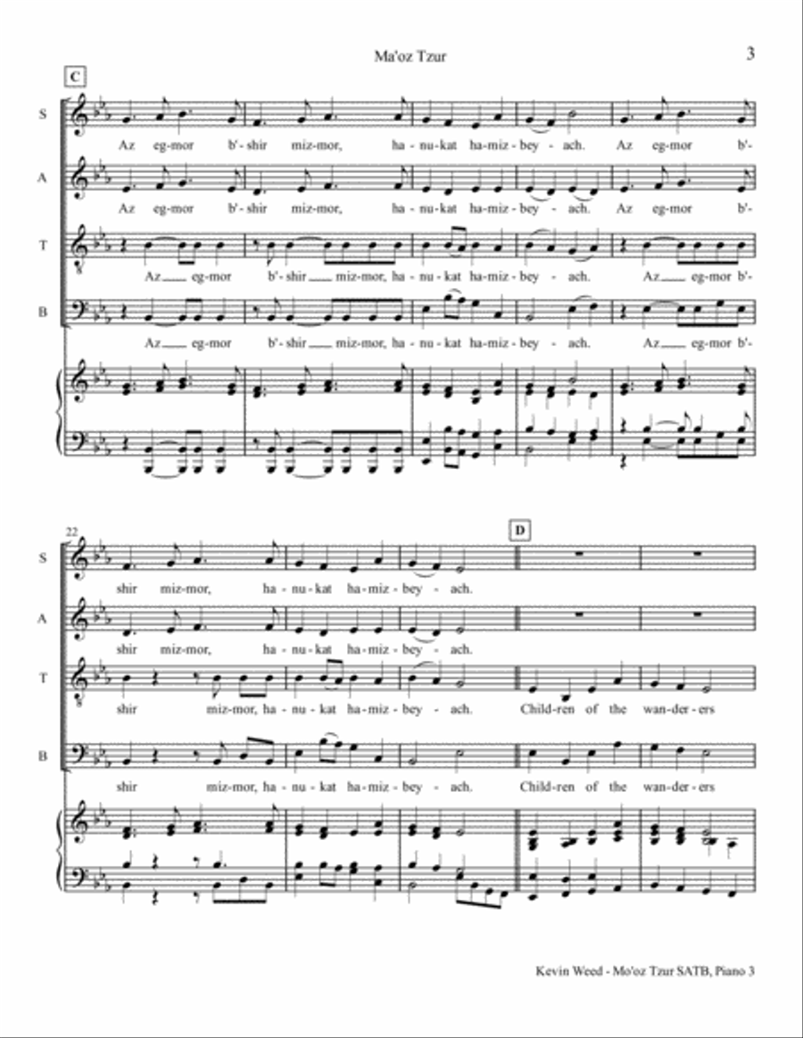 Ma'oz Tzur - Rock of Ages 4-Part scores gallery preview page 3