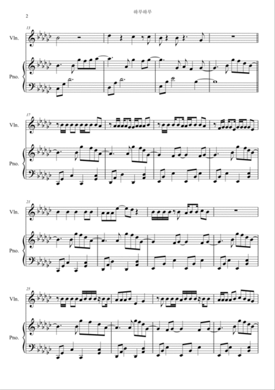 Haru Haru Violin Solo scores gallery preview page 2
