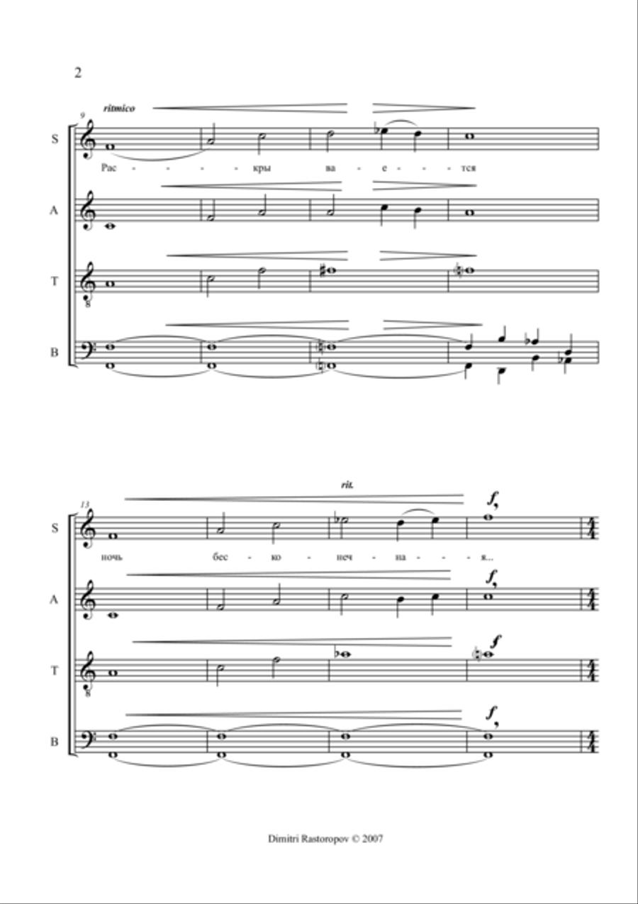 In the Night (Ночью) 4-Part scores gallery preview page 2
