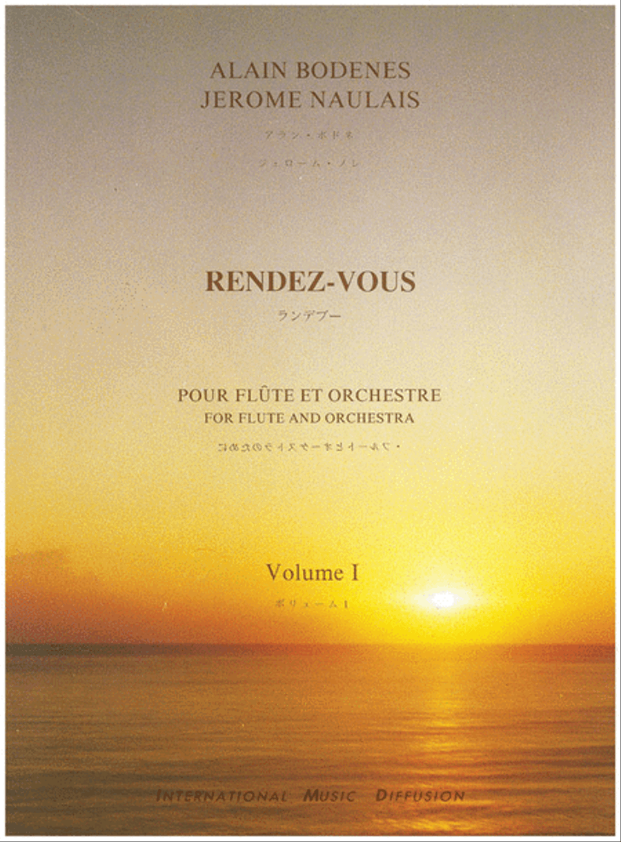 Rendez Vous - Volume I Rendez Vous - Volume I Flute Solo scores gallery preview page 1