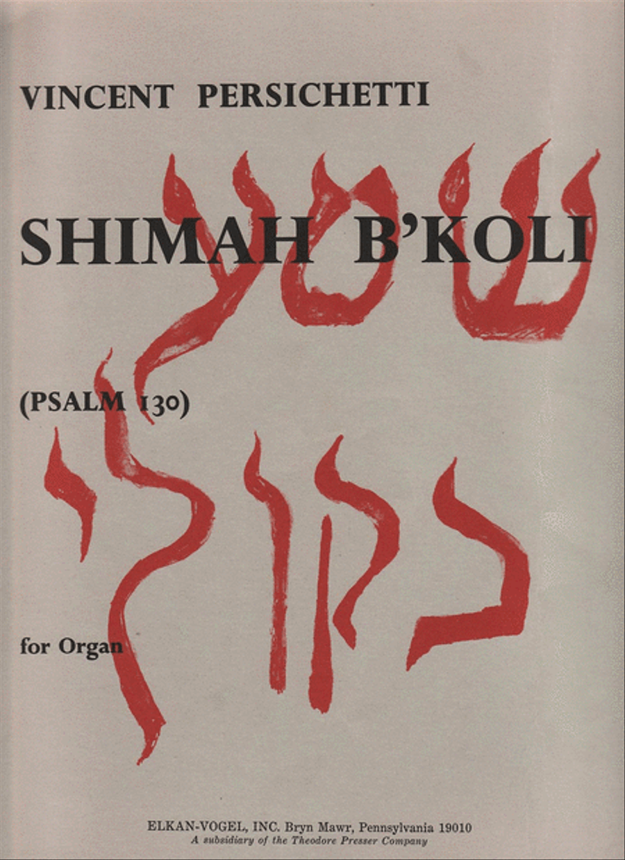 Shimah B