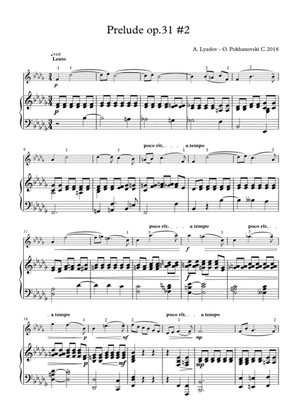 A. Lyadov Prelude in B-flat minor, op.31 #2