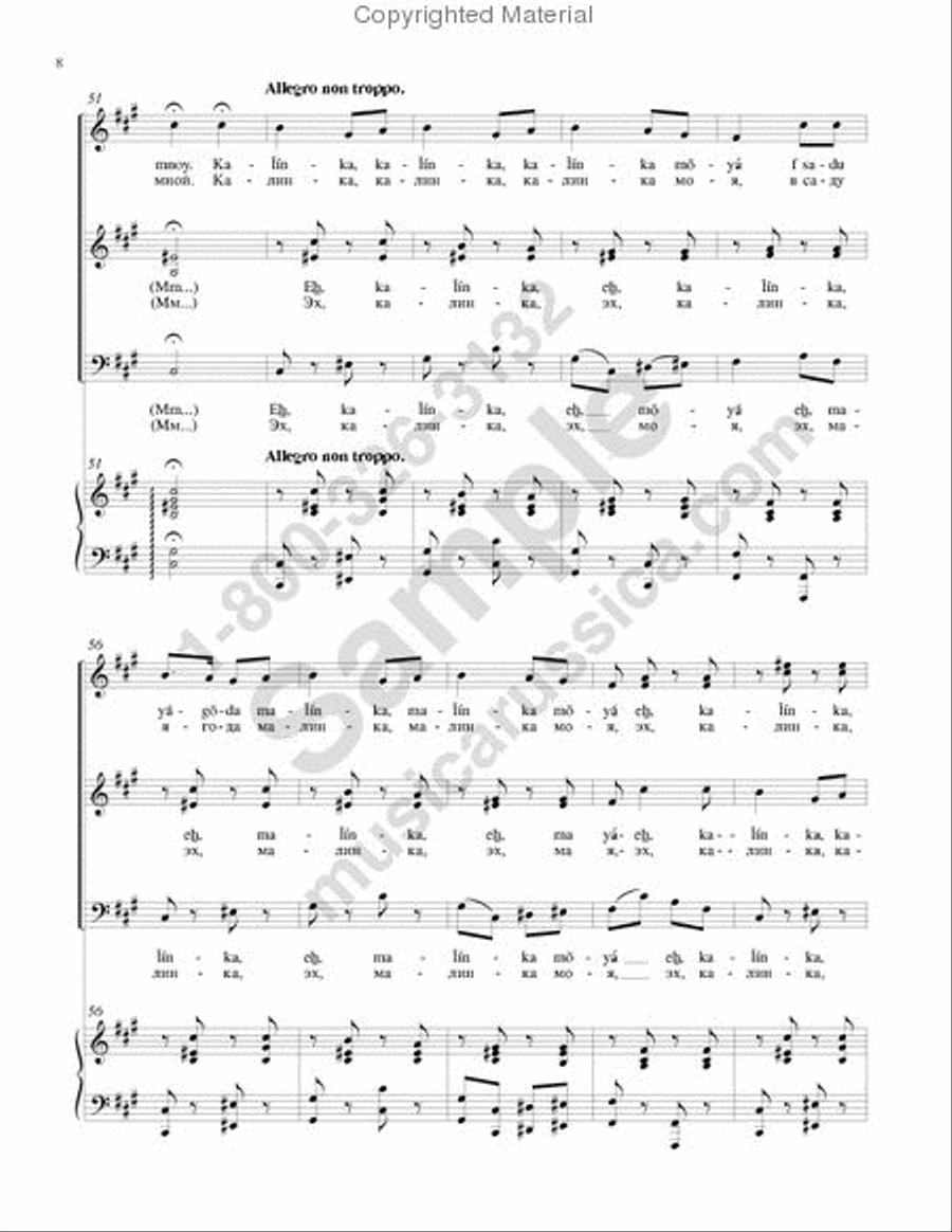 Kalinka 3-Part scores gallery preview page 7