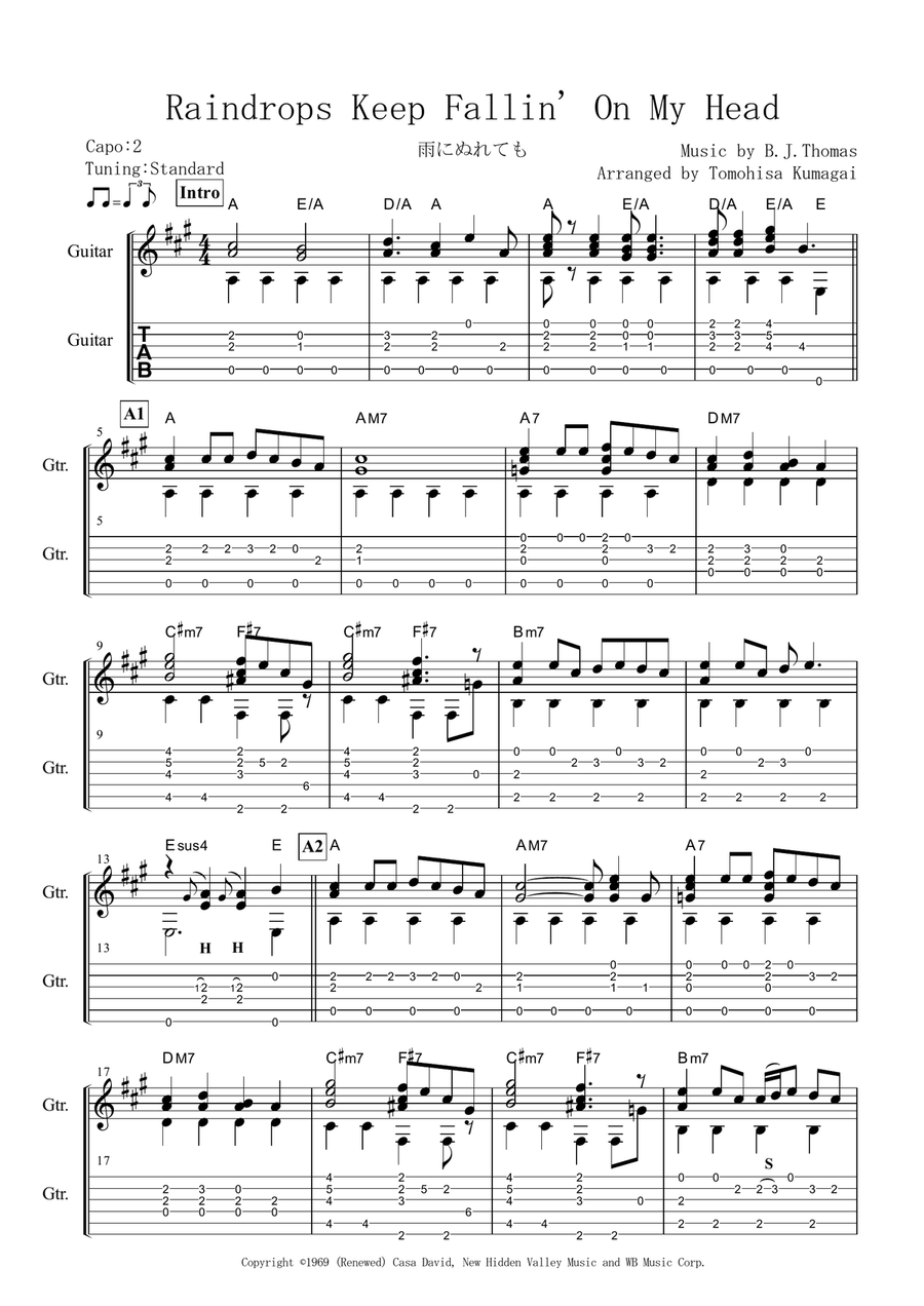 Raindrops Keep Fallin' On My Head Guitar Solo scores gallery preview page 1