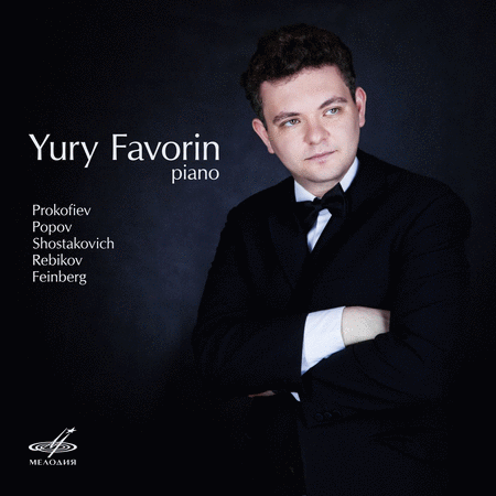 Yury Favorin, Piano