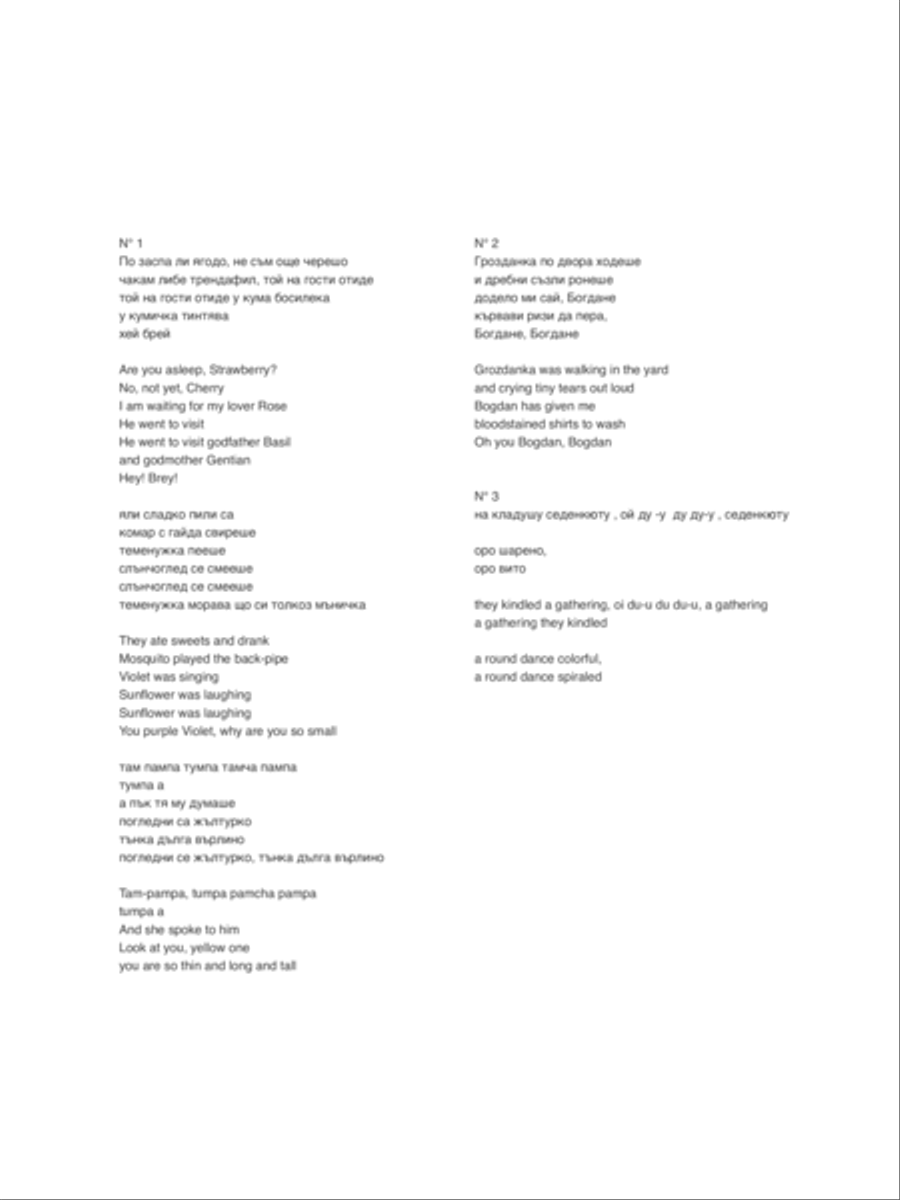 Trois mélodies Classical Guitar scores gallery preview page 3