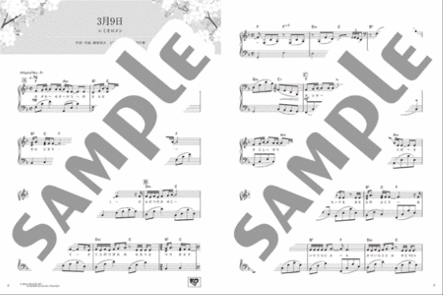 Best J-POP and Classic of Graduation and Farewell Messages Voice scores gallery preview page 2