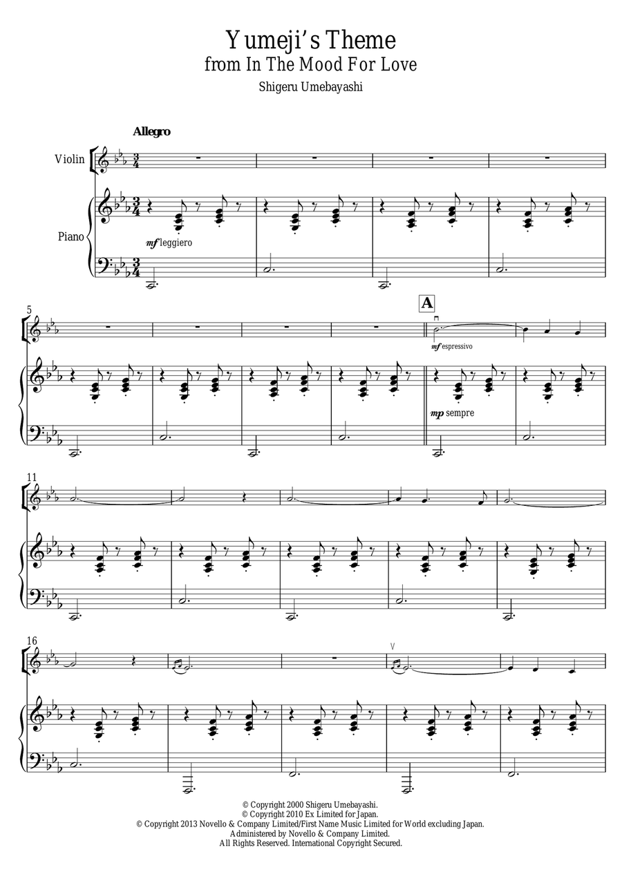 Yumeji's Theme (from 'In The Mood For Love') Violin Solo scores gallery preview page 1