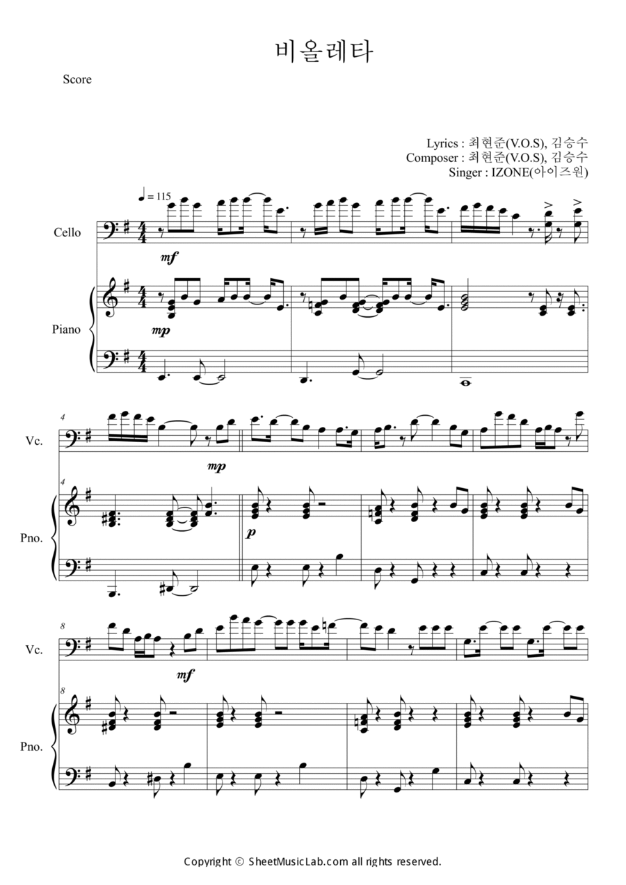 Violeta Piano scores gallery preview page 1