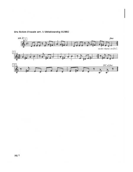 Uru Achim V'Naale- String Quartet Arrangement