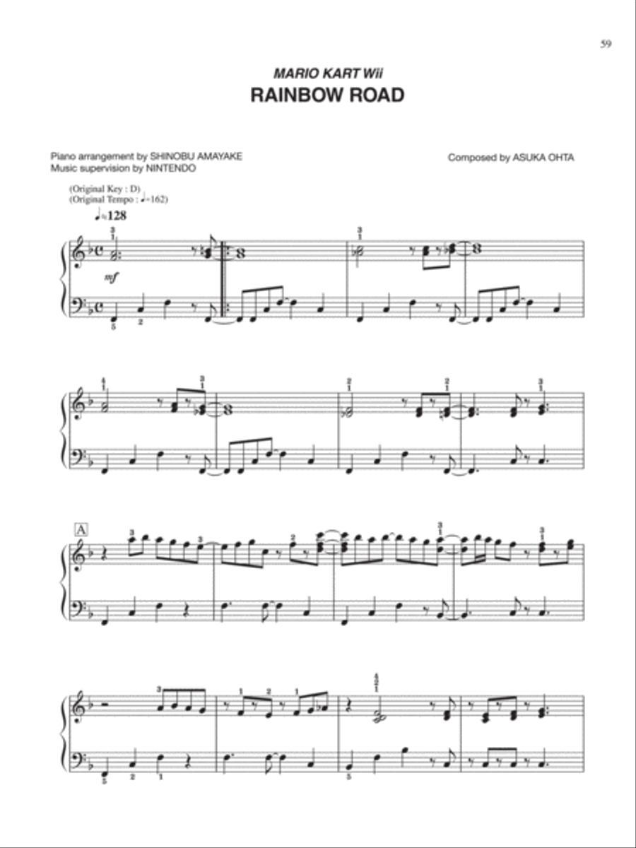 Mario Kart World Rainbow Road Easy Piano scores gallery preview page 1