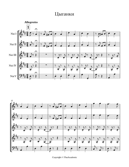 J. Brahms - Ungarian Damce no.5-6 image number null