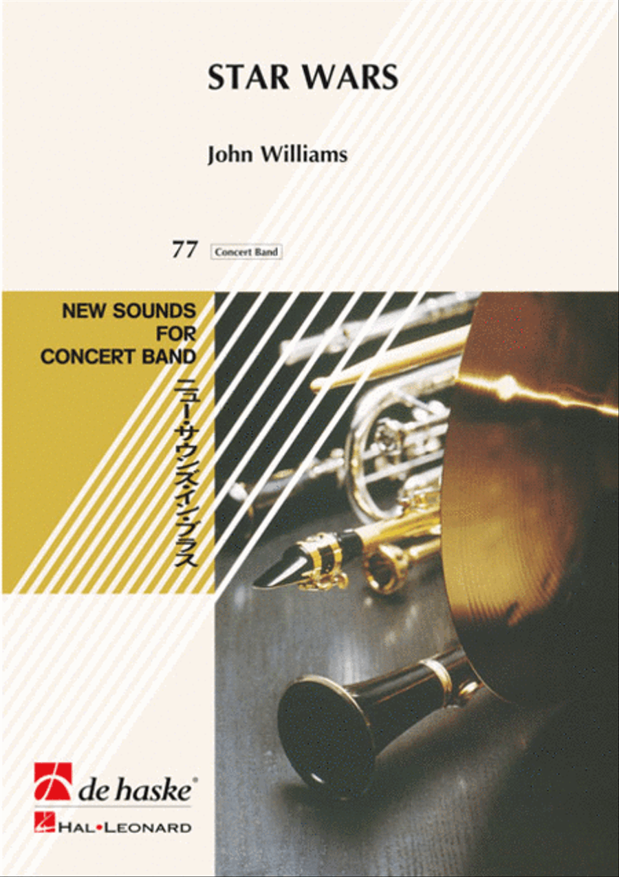 Star Wars Concert Band scores gallery preview page 1