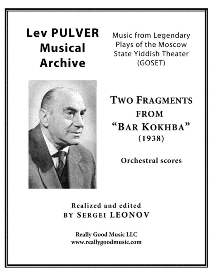PULVER Lev: Two Fragments from 