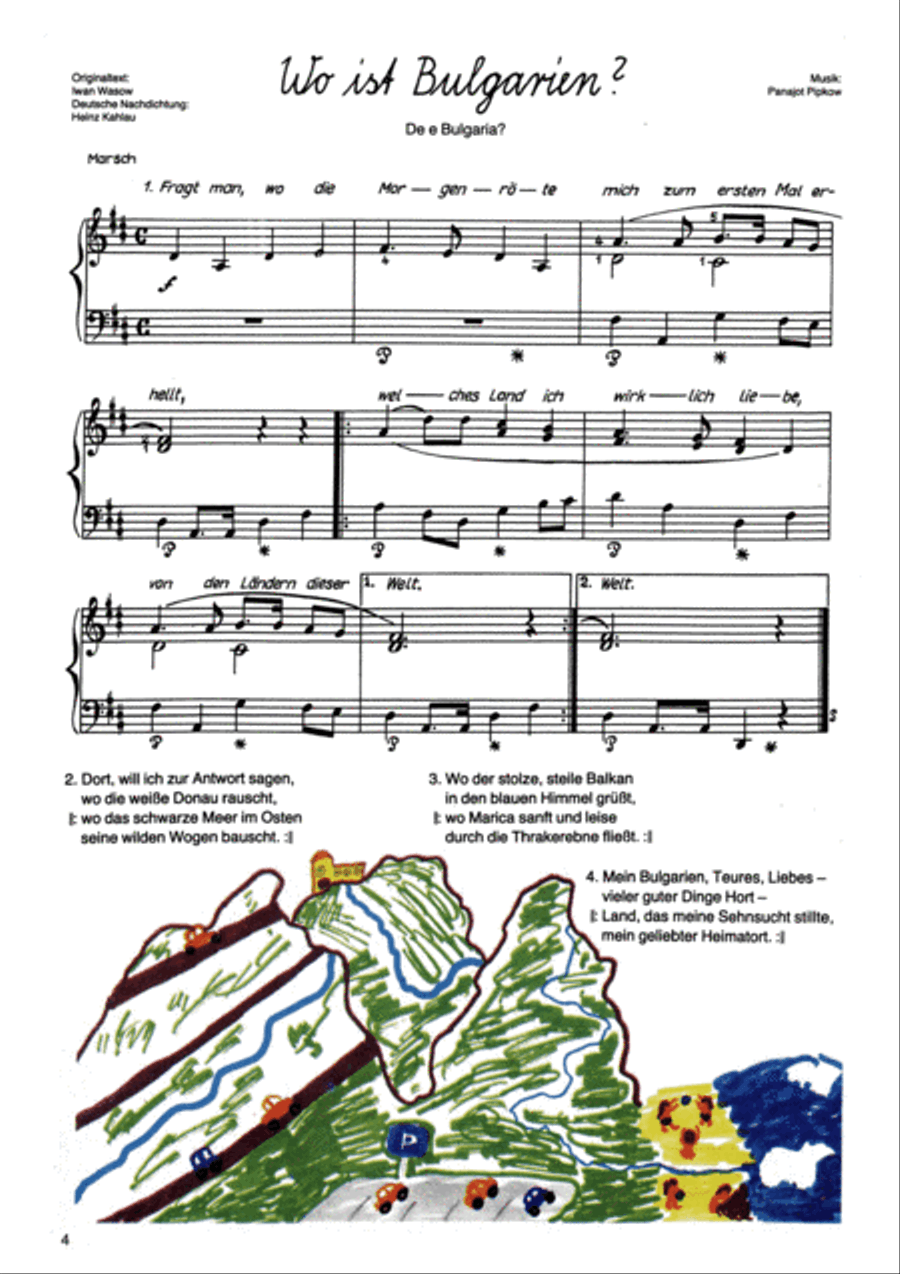 Eine kleine Jubellerche Eine kleine Jubellerche Voice scores gallery preview page 5