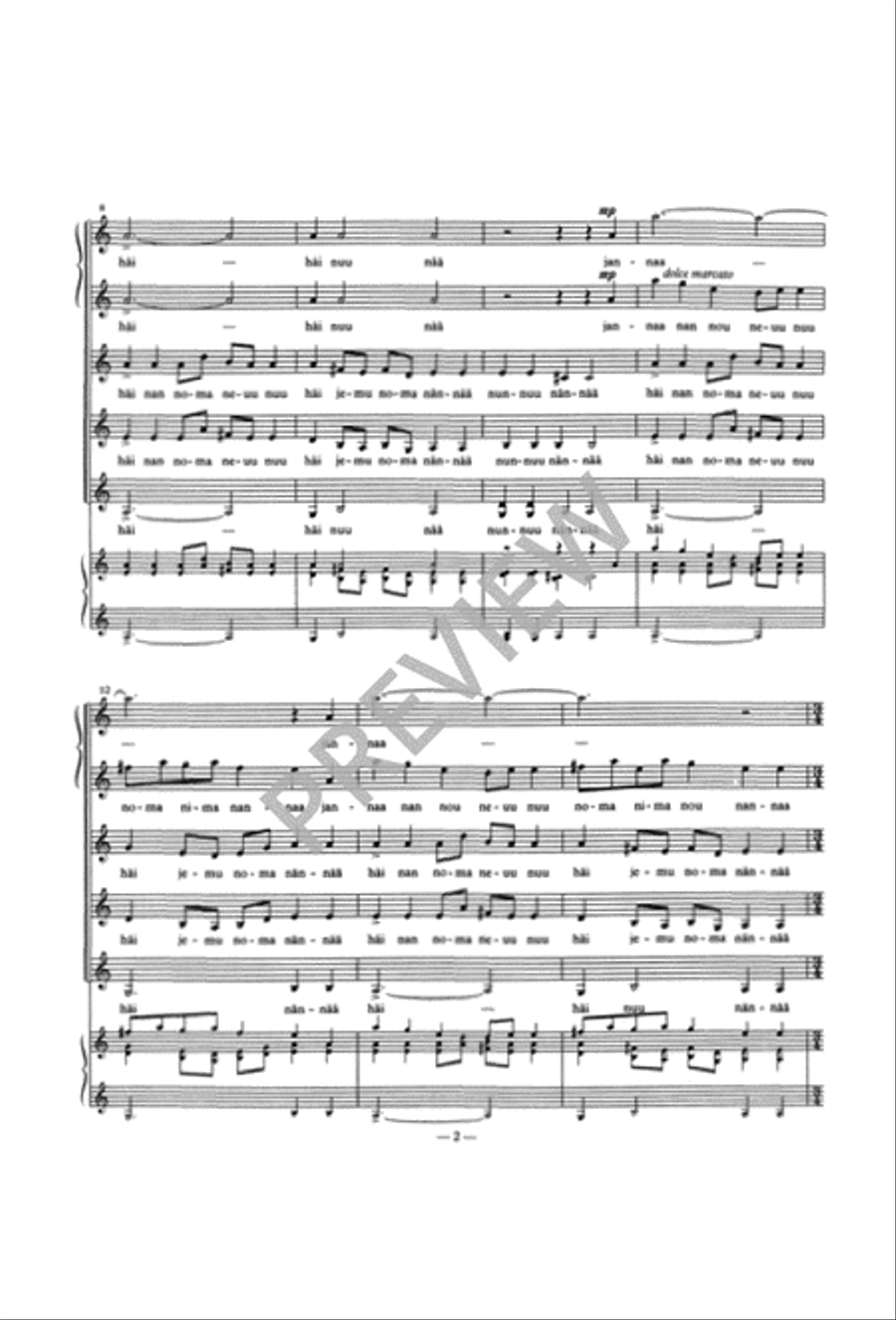 Pseudo-Yoik Lite (SSAA) SSAA scores gallery preview page 5