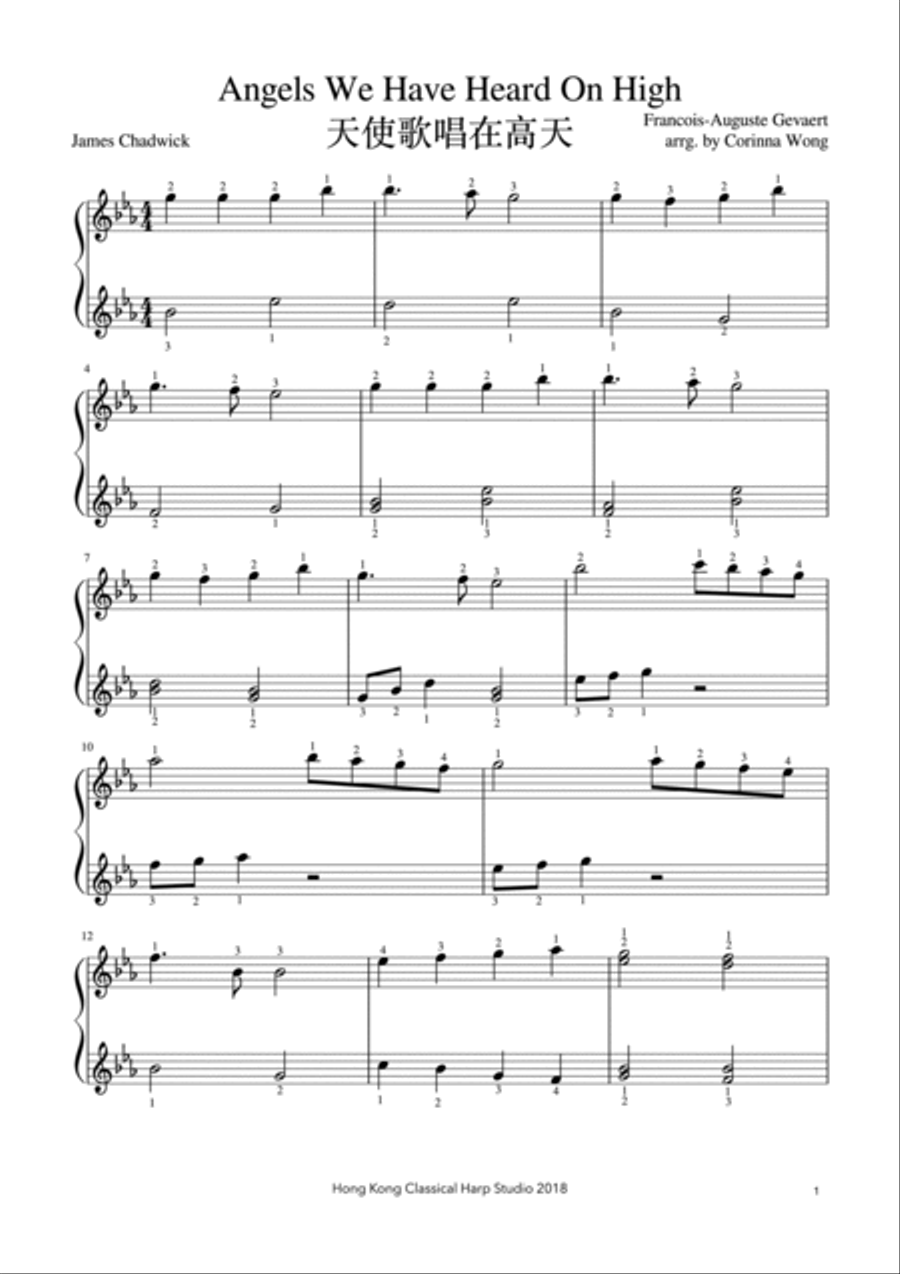 Lap Harp Christmas Collection - 12 and 15 strings harp Lap Harp scores gallery preview page 2