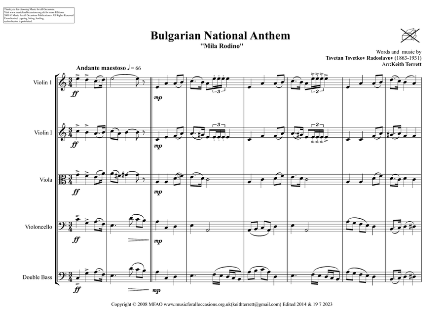Bulgarian National Anthem for String Orchestra (World National Anthem Series) String Orchestra scores gallery preview page 2