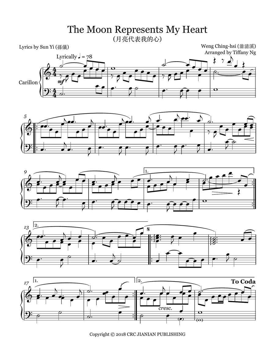 The Moon Represents My Heart Part scores gallery preview page 1
