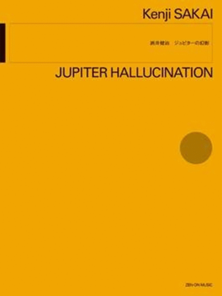 Book cover for Jupiter Hallucination