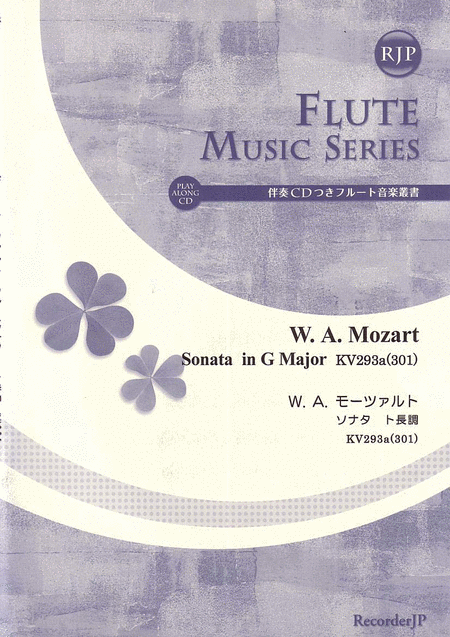 Flute Sonata in G Major, KV301