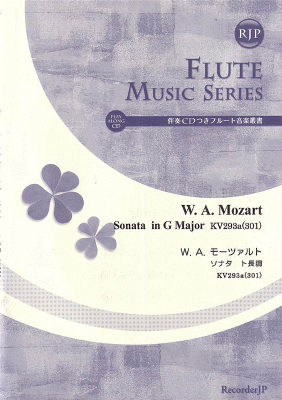 Flute Sonata in G Major, KV301 Flute Solo scores gallery preview page 1