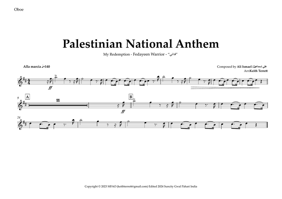 Palestinian National Anthem (