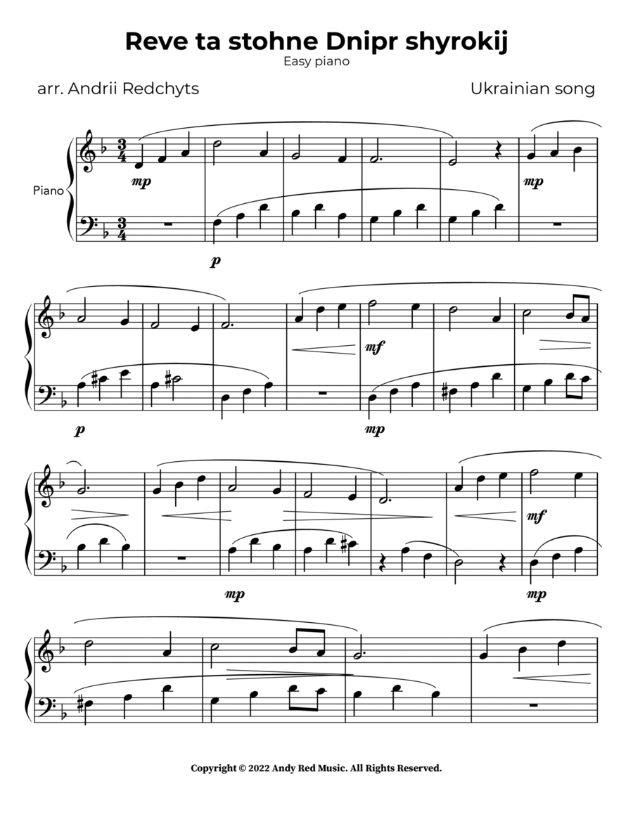 Reve ta stohne Dnipr shyrokij Easy Piano scores gallery preview page 1