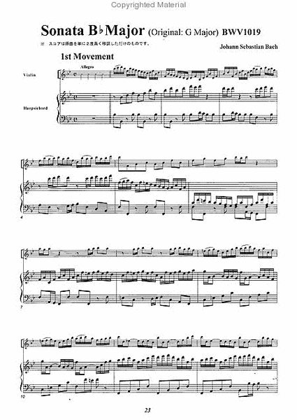 Sonata in B-flat Major, BWV1019 image number null